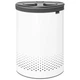Кошик для білизни Brabantia Laundry Bin White 55 л з двома відділеннями (304903) - изображение 1