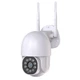 Вулична поворотна IP-камера NJ PRO 2 mp Білий 1080 Vision 360 (SH771172) - зображення 1