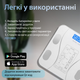 Фітнес-ваги з Bluetooth Scale one до 180 кг з додатком для смартфона, білі(2017AWlugipero)(WB) - изображение 7