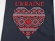 Сумка Шопер XRMASTER з вишивкою UKRAINE червоне серце - зображення 5