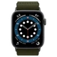 Ремешок Spigen Lite Fit для Apple Watch 49/45/44/42 mm Khaki (AMP02288) - изображение 4