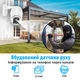 Внешняя наружная поворотно купольная Wi-Fi камера с датчиком движения (476327-Prob) Белая - изображение 6