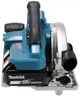 Пила дискова ручна акумуляторна Makita DHS783Z (190 мм, 6000 хв-1, 62.5 мм, BL, AWS, LXT, без акумуляторів та зарядного пристрою) - зображення 7
