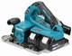 Пила дискова ручна акумуляторна Makita DHS783Z (190 мм, 6000 хв-1, 62.5 мм, BL, AWS, LXT, без акумуляторів та зарядного пристрою) - зображення 8