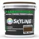 Фарба гумова супереластична надстійка «РабберФлекс» SkyLine Коричневий RAL 8017 12 кг - зображення 1
