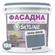 Фасадная краска акрил-латексная 3020-R90B SkyLine 10 л (hoz0010586) - изображение 2