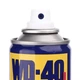Смазка универсальная WD-40 200 мл - изображение 2