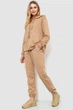 Спортивный костюм AGER XXL Бежевый 244R009 - изображение 3