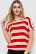 Кофта женская в полоску, цвет красно-белый, 244R0262, L-XL - изображение 1