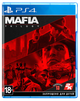 Гра Mafia: Trilogy PS4 (5026555428347) - зображення 1