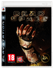 Гра Sony PlayStation 3 Dead Space Англійська Версія Б/У - зображення 1