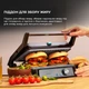Гриль электрический CECOTEC Rock&Grill 1500 Take&Clean Stone - изображение 3