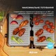Гриль электрический CECOTEC Rock&Grill 1500 Take&Clean Stone - изображение 6