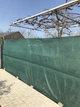 Сетка затеняющая 95% 2м*5м, светло-зеленая, 140 гр/м.кв. Protect Light Green Biotol - изображение 2