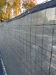 Сетка затененная 95% 1.4м х 5м, С люверсами 140 гр/м.кв. Темно-зеленый, Biotol - изображение 3