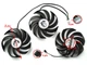 Вентилятор кулер для видеокарты MSI RTX 3060 3070 3080 3090 Ti GAMING X TRIO PowerLogic PLD09210B12HH (PLD09210S12HH) комплект 3 шт (№383.05) - изображение 3