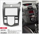 Переходная рамка Carav KIA Cerato, Forte (11-413) - изображение 4