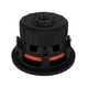Автосабвуфер GAS S1-8D1 - изображение 5