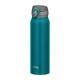 Термокружка 750мл, нержавіюча сталь Thermos Motion 130062 - зображення 1