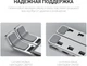 Підставка для ноутбука OfficePro LS320G Aluminium alloys Grey - зображення 5