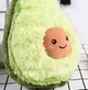 Мягкая игрушка Авокадо, 20 см - изображение 1