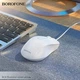 Проводная мышь&nbsp;Borofone BG4 белая - изображение 4