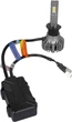 Светодиодные LED лампы для авто AMS Truck-F H1 5500K Canbus - изображение 2
