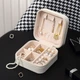 Шкатулка Casegrace SP-01212 White 10*10*5 см для украшений и ювелирных изделий портативная - изображение 2