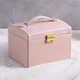 Шкатулка Casegrace SP-01111 Pink 17*12*12,5 см для украшений и ювелирных изделий трехуровневая с зеркалом - изображение 2