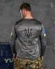 Лонгслив ukrainian soldier XL - изображение 7