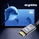 Кабель HDMI - HDMI V2.0 4К 60Hz 1м Kebidumei Gold - зображення 6