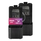 Аккумуляторна батарея Baofeng BL-5L 3800 мАч (до рацій Baofeng UV-5R) комплект 2 штуки - зображення 1