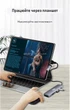 Док-станция XON SmartHub 6 в 1 (SD/TF + Type-C + USB3.0 + 2хUSB2.0) Серый (UHUHP062322G 5146) - изображение 7