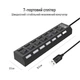 Док-станция XON SmartHub Switch 7хUSB3.0 Черный (UHASP070073B 5030) - изображение 3