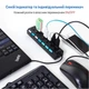 Док-станция XON SmartHub Switch 7хUSB3.0 Черный (UHASP070073B 5030) - изображение 7