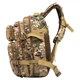 Тактический рюкзак 2Е 45L Laser Cut Камуфляж (2E-MILTACBKP-45L-MC) - изображение 4