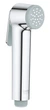 Лійка для гігієнічного душу Grohe Tempesta-F Trigger Spray (27512001) - зображення 2