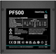 Блок питания DeepCool PF500 500W (R-PF500D-HA0B-EU) - изображение 3
