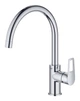 Змішувач для кухні Grohe BauLoop New (31232001) ( 20656 ) - зображення 2