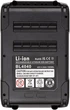 Акумулятор PowerPlant для електроінструментів Makita BL4040 40 В 4 А/год Li-ion (TB921720) - зображення 3