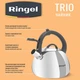 Чайник RINGEL TRIO 2,5 л (RG-1005) - изображение 5