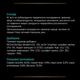 Консервированный корм Purina Pro Plan Veterinary Diets Veterinary Diets EN Gastrointestinal диета для лечения кишечных расстройств у собак любого возраста. 400 г (7613035180376) - изображение 9