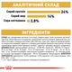 Сухой корм Royal Canin Bulldog Adult 12 кг (2590120) - изображение 7