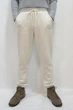 Штаны Marc O' Polo B01401154113/2023 L молочный меланж 230403 - изображение 2
