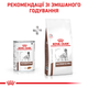 Консервированный корм Royal Canin Gastrointestinal Cans 400 г (40380041) - изображение 6