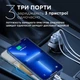 Автомобільний зарядний пристрій Remax Alien III Series 3xUSB 3.1A Чорний (RCC322) - зображення 6