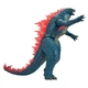 Ігрова фігурка Godzilla x Kong Годзілла гігант, 28 см 35551 - зображення 1
