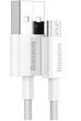Кабель BASEUS CAMYS-02 Superior USB-Micro USB 100см 2A белый - изображение 3