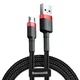 Кабель Baseus CAMKLF-C91 Cafule Micro USB 1.5A 200см red/black - изображение 1