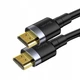 Кабель BASEUS 4KHDMI Male To 4KHDMI Male Cafule 200см HDMI2.0 черный - изображение 2